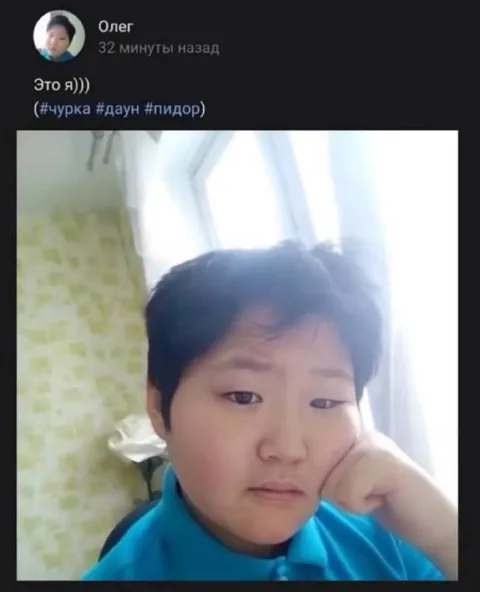 Это я в понедельник