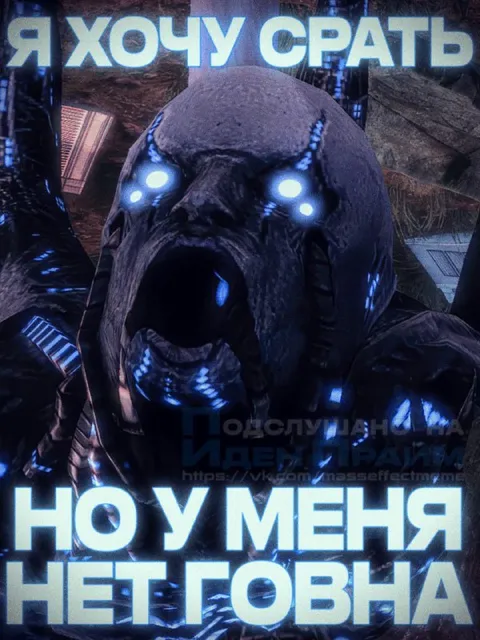Я хочу срать, но нет говна