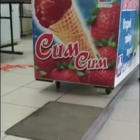 Тележка с мороженым «Сим Сим»