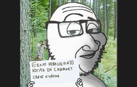 Ебало режиссера на съемках