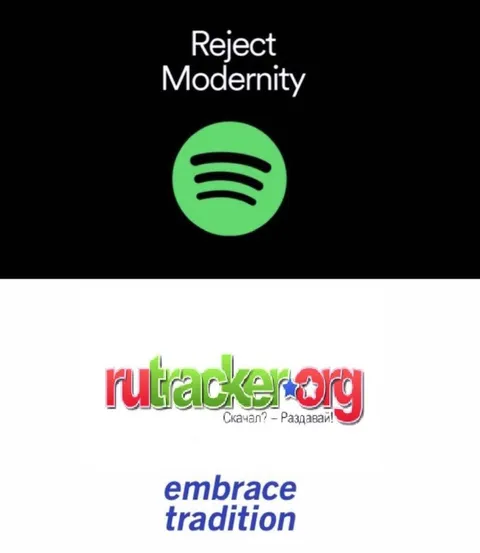Reject Modernity Embrace Tradition