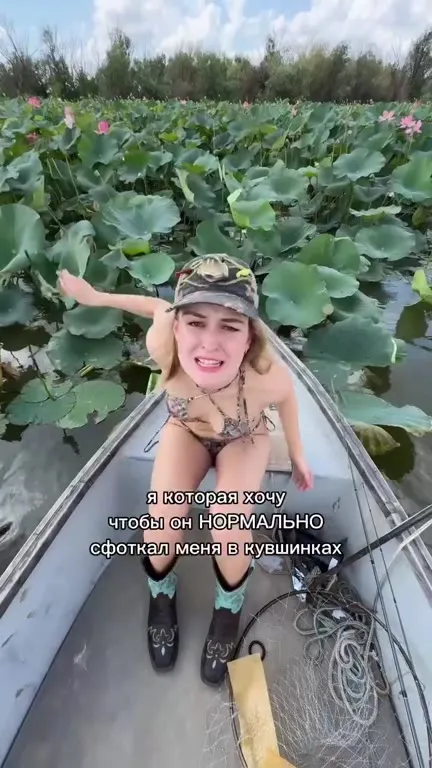 Нормально сфоткать в кувшинках
