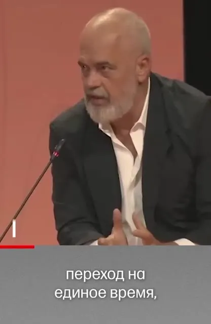 Самолёт ещё не взлетел