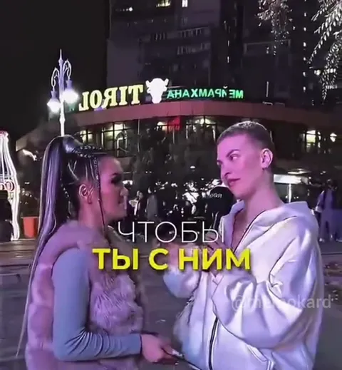 Спасение от кринжа