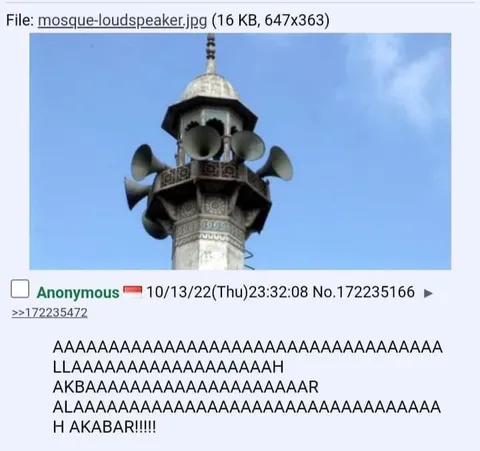 Mosque Loudspeaker Allahu Akbar