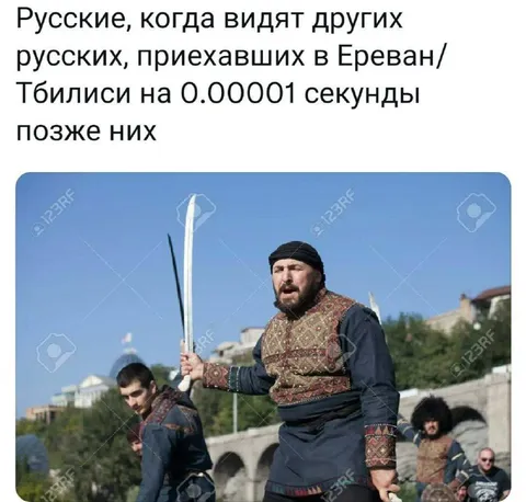 Русские встретили своих в Тбилиси