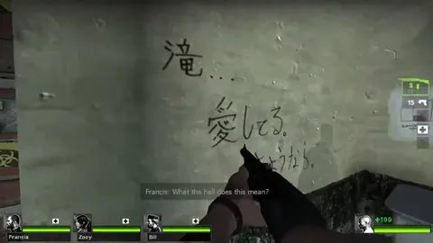 Bill's Idiot in Japanese