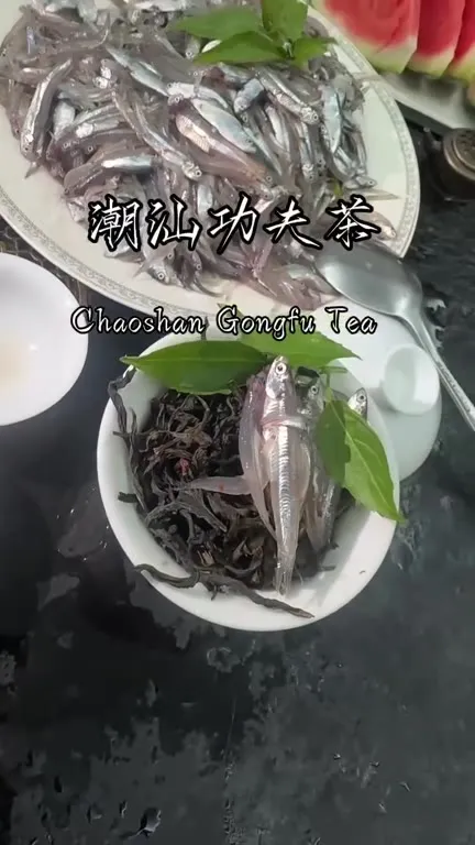 潮汕功夫茶的神奇茶点