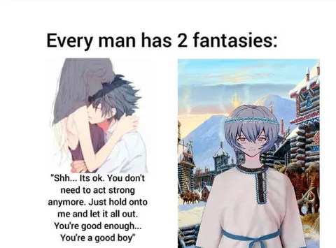 Every Man Has Two Fantasies