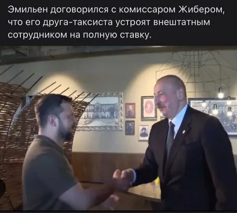Таксиста устроят на полную ставку