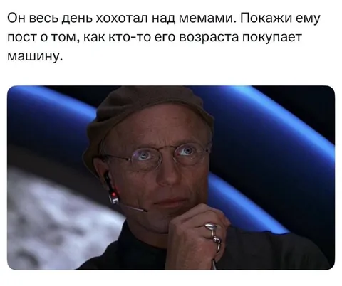 Когда хейтер покупает машину
