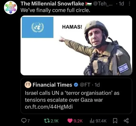 Israel Calls UN Hamas