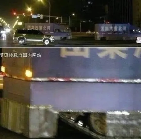 夜间道路上的奇怪车辆