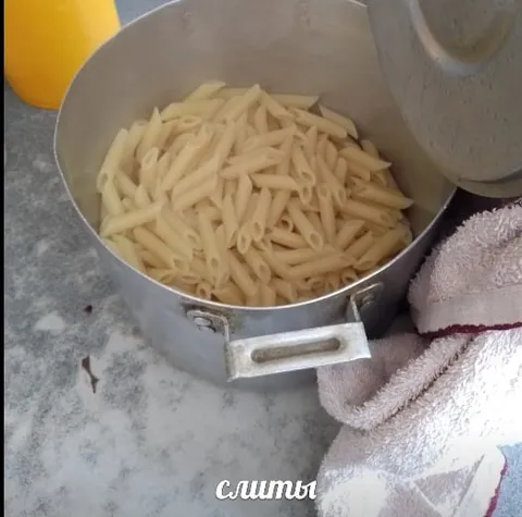 Слимы в кастрюле