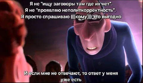 Если не отвечают, ответ уже есть
