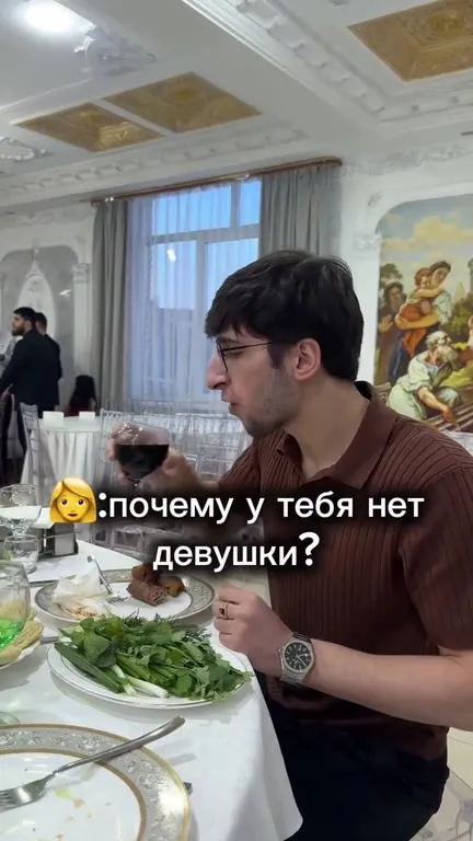 Почему у тебя нет девушки
