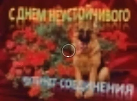 С днём рождения сыночек