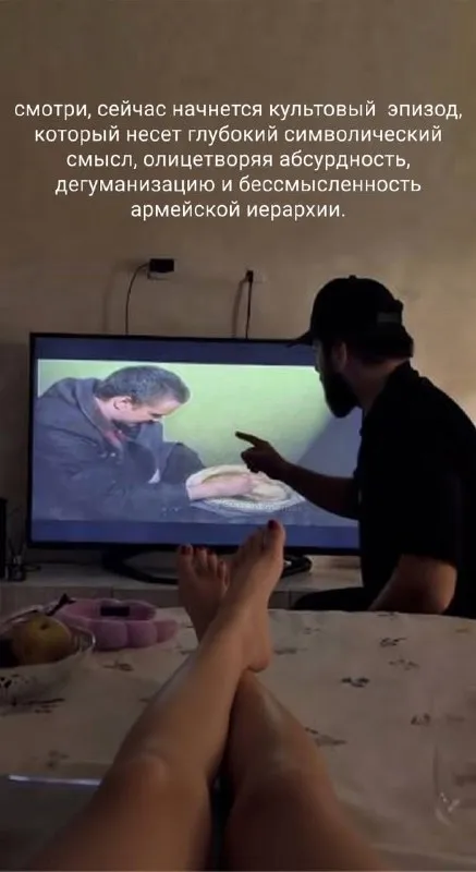 Культовый эпизод про армейскую иерархию