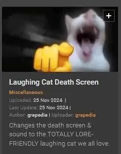 Смеющийся кот смерти