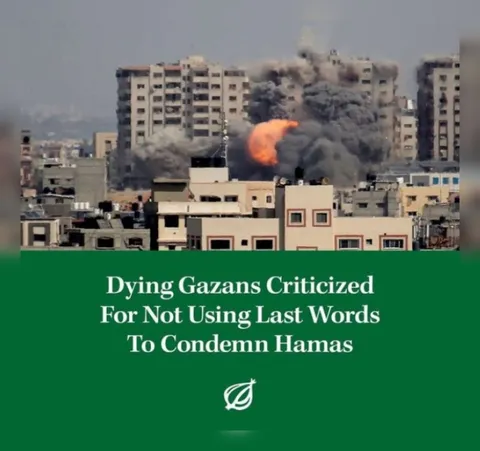 Dying Gazans Condemn Hamas