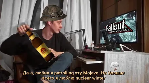 Любил патрулировать Мохаве