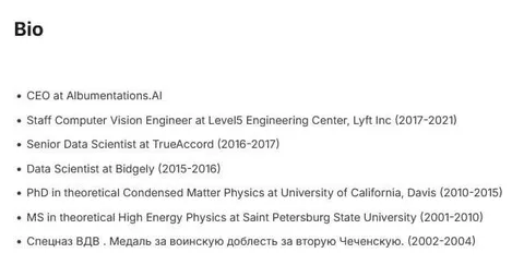 Overqualified AI Engineer Bio