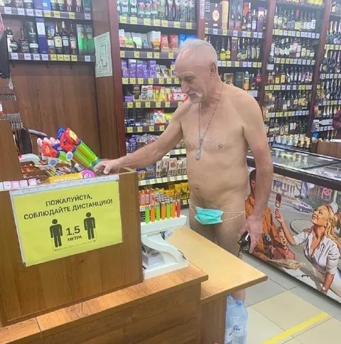 Соблюдайте дистанцию в магазине