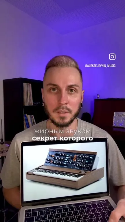 Чего хотят мужчины