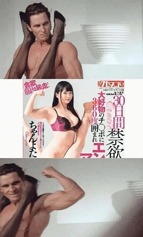 30日間禁欲チャレンジ
