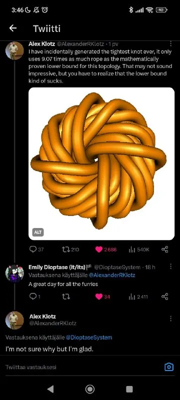 The Tightest Knot Ever