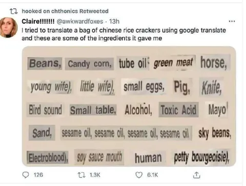 Google Translate Rice Cracker Ingredients