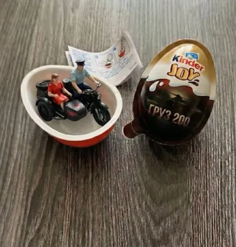 Киндер с грузом 200