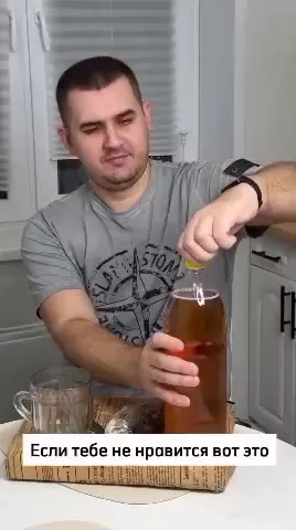 Если не нравится — попробуй вот это