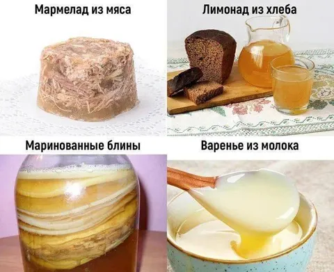 Странные блюда из обычных продуктов