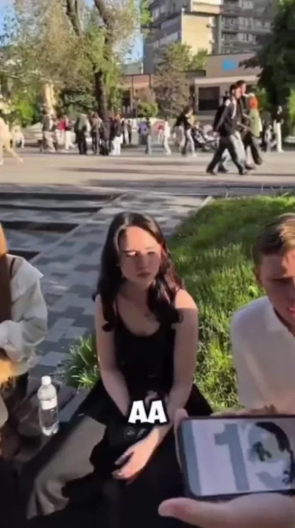 Когда разница в возрасте всплыла