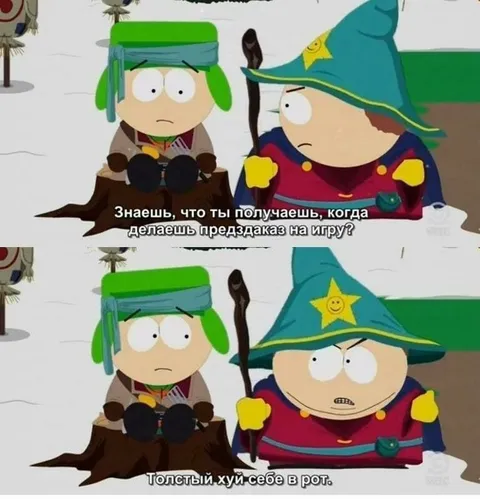 Толстый хуй себе в рот