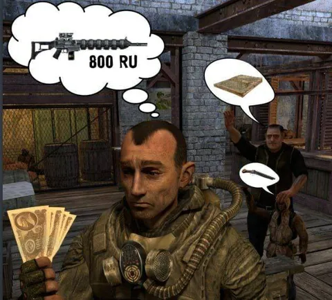 800 RU for a Rifle