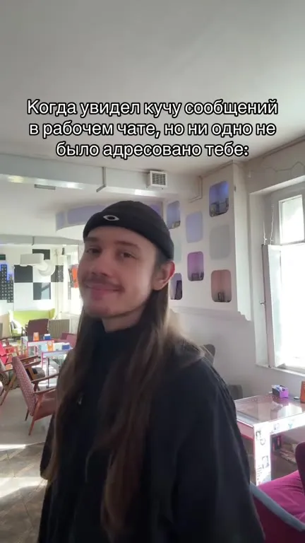Ни одного сообщения тебе