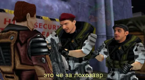 Это чё за лохозавр