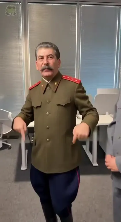 Исторические вожди танцуют в офисе