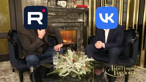 Интервью между R и VK