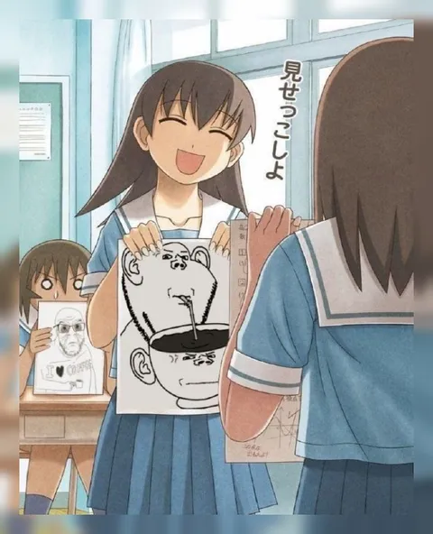 見せっこする女子高生たち
