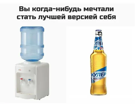 Лучшая версия кулера