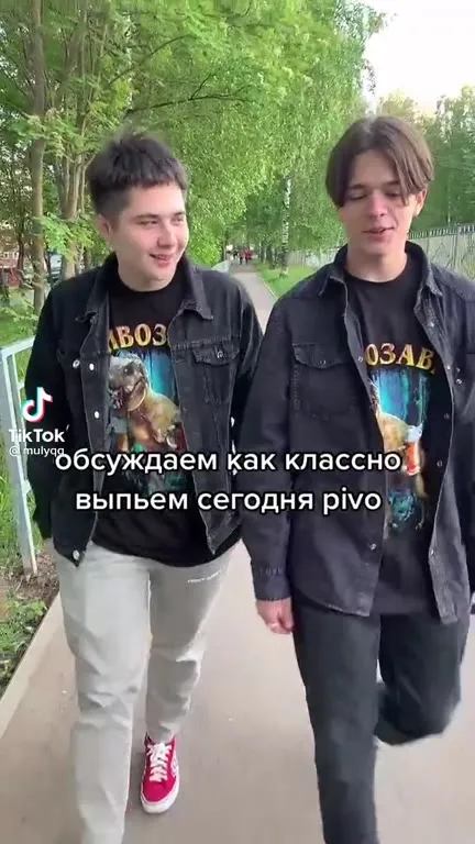 Пивозавр без футболки