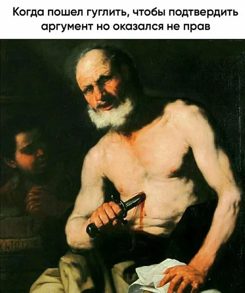 Пошёл гуглить и оказался неправ