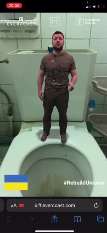 Digital State on the Toilet