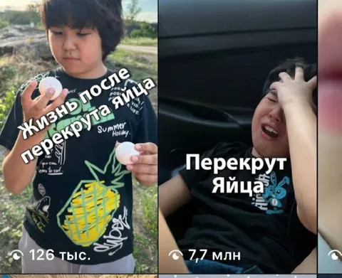 Жизнь после перекрута яйца