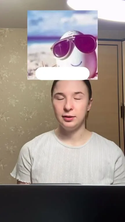 Экзамен по мемам и пукáм