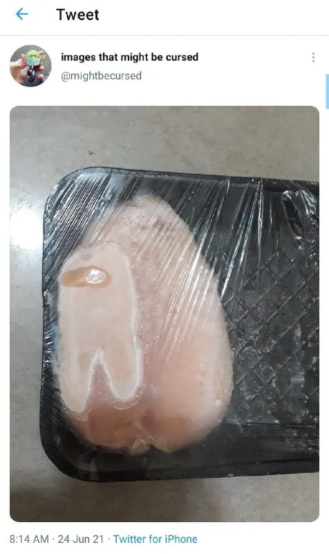 Куриная грудка в форме зуба