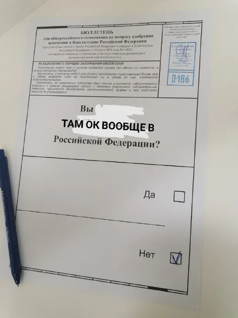 Там вообще ок в Российской Федерации?